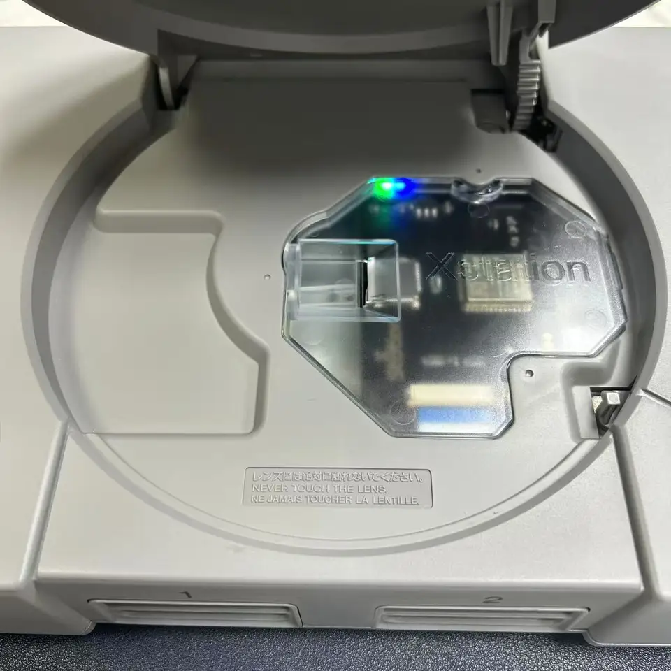 Xbox Softmod
